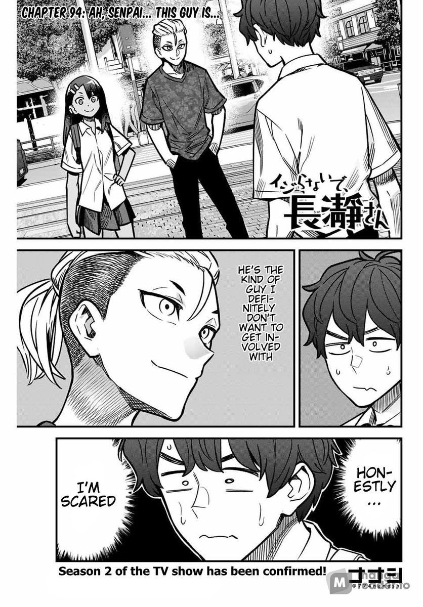 Ijiranaide, Nagatoro-san, Chapter 94 image 01